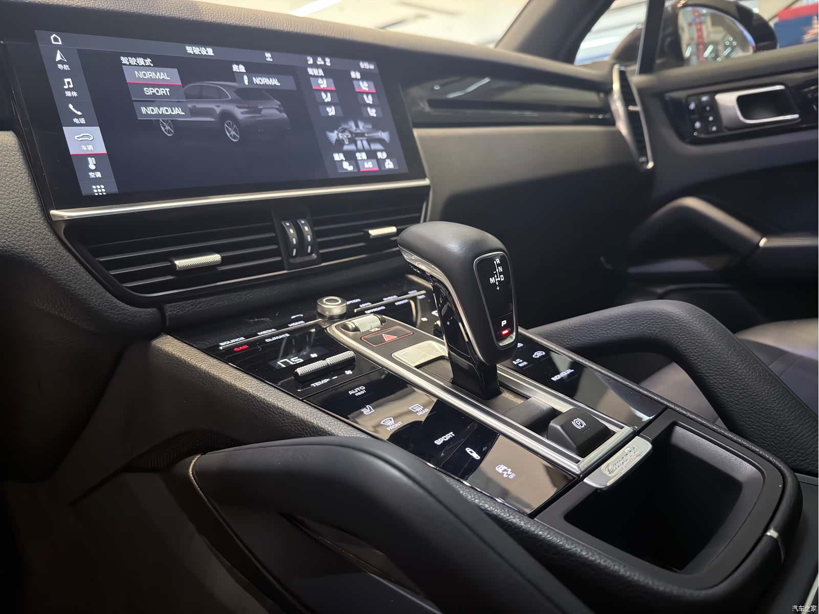 Porsche Cayenne, 2019 15