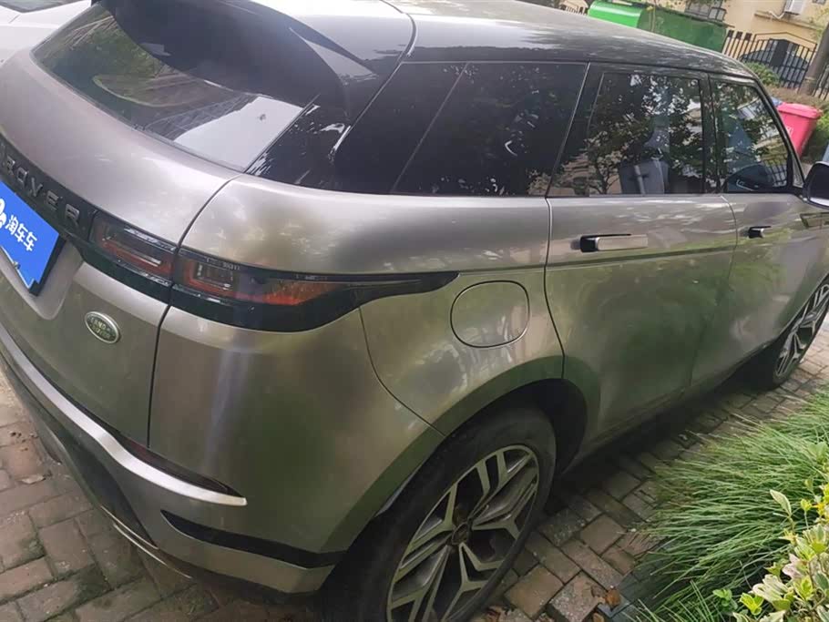 Land Rover Range Rover Aurora