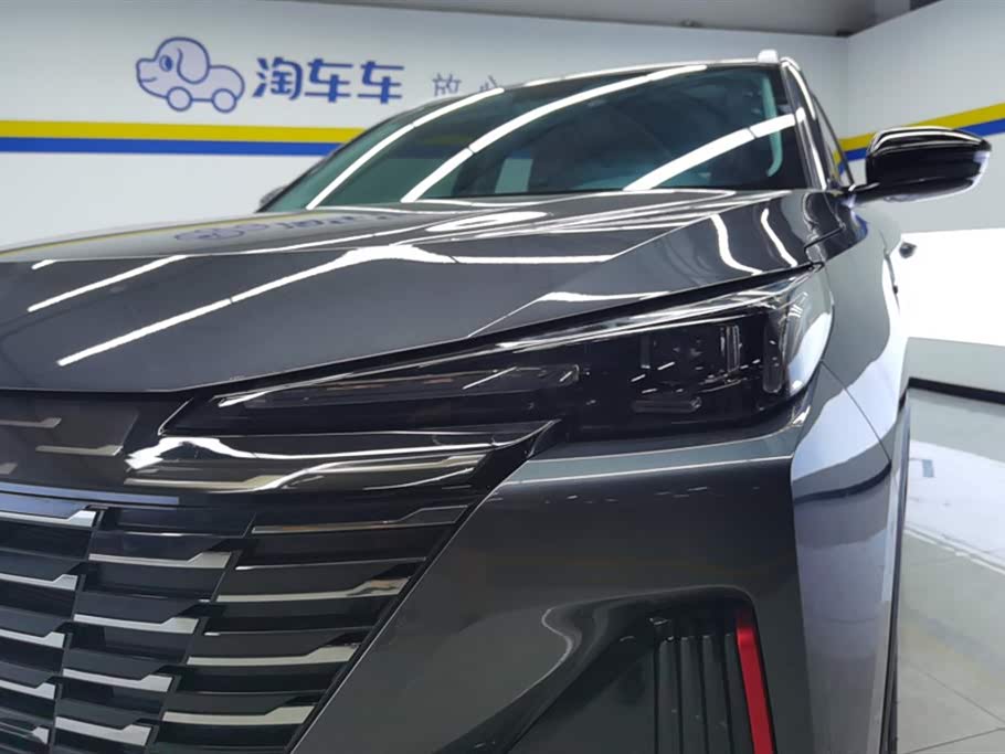 Changan CS55PLUS