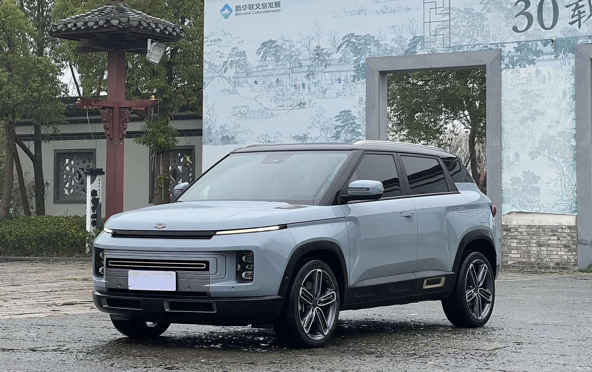 Geely Icon, 2020 1