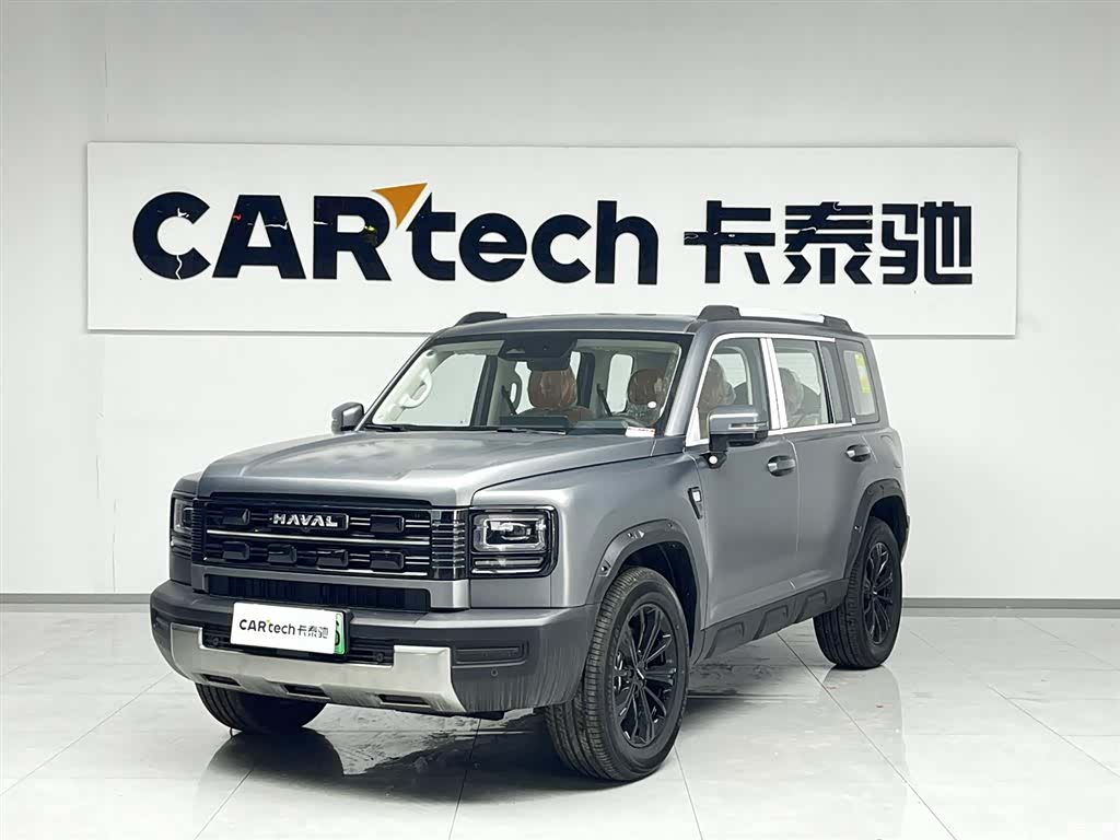 Haval Raptor