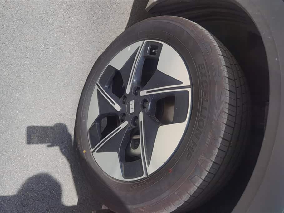 Geely Galaxy Galaxy E5