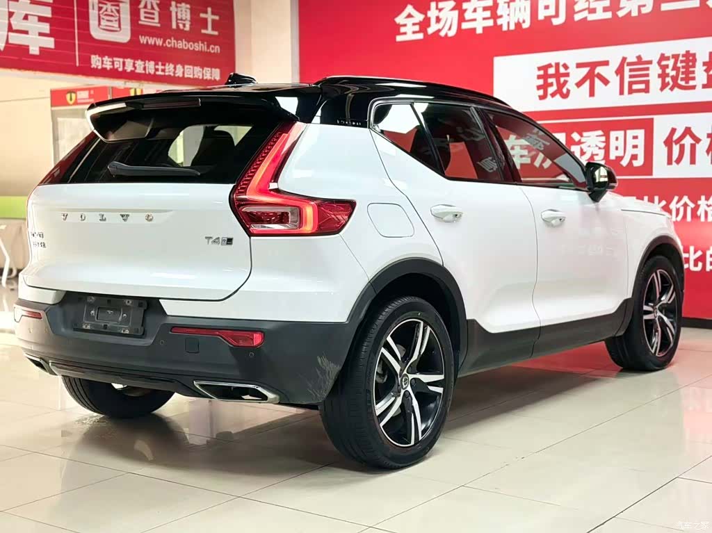 Volvo XC40, 2021 6