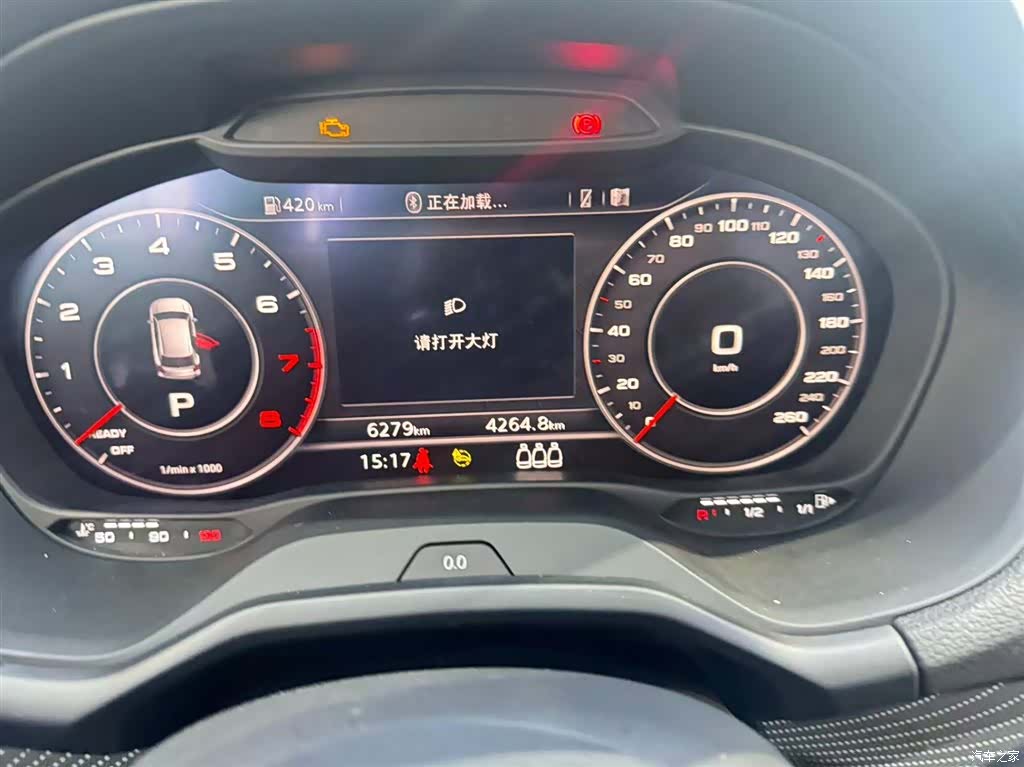 Audi Q2L, 2024 9