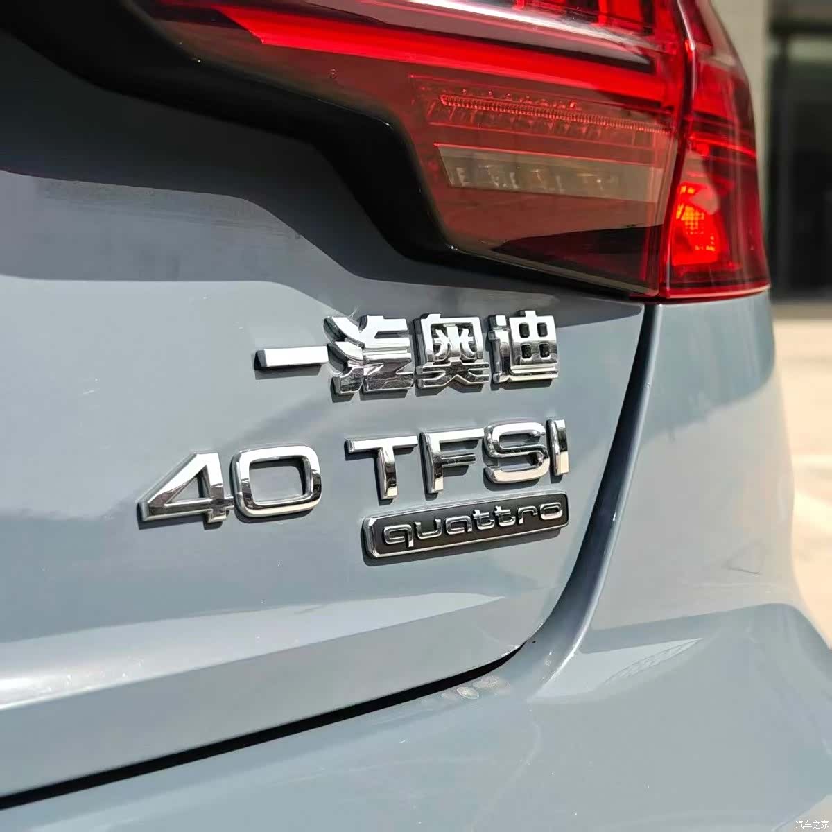 Audi A4L, 2022 11