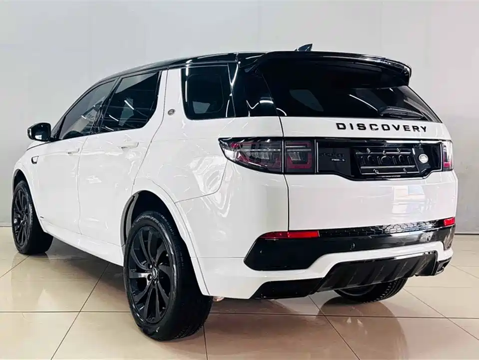 Land Rover Discover sports Land Rover Discover sports