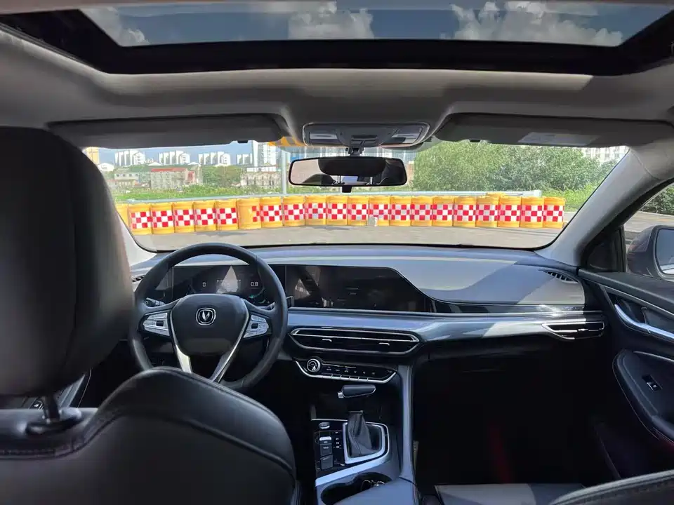 Changan Yidong