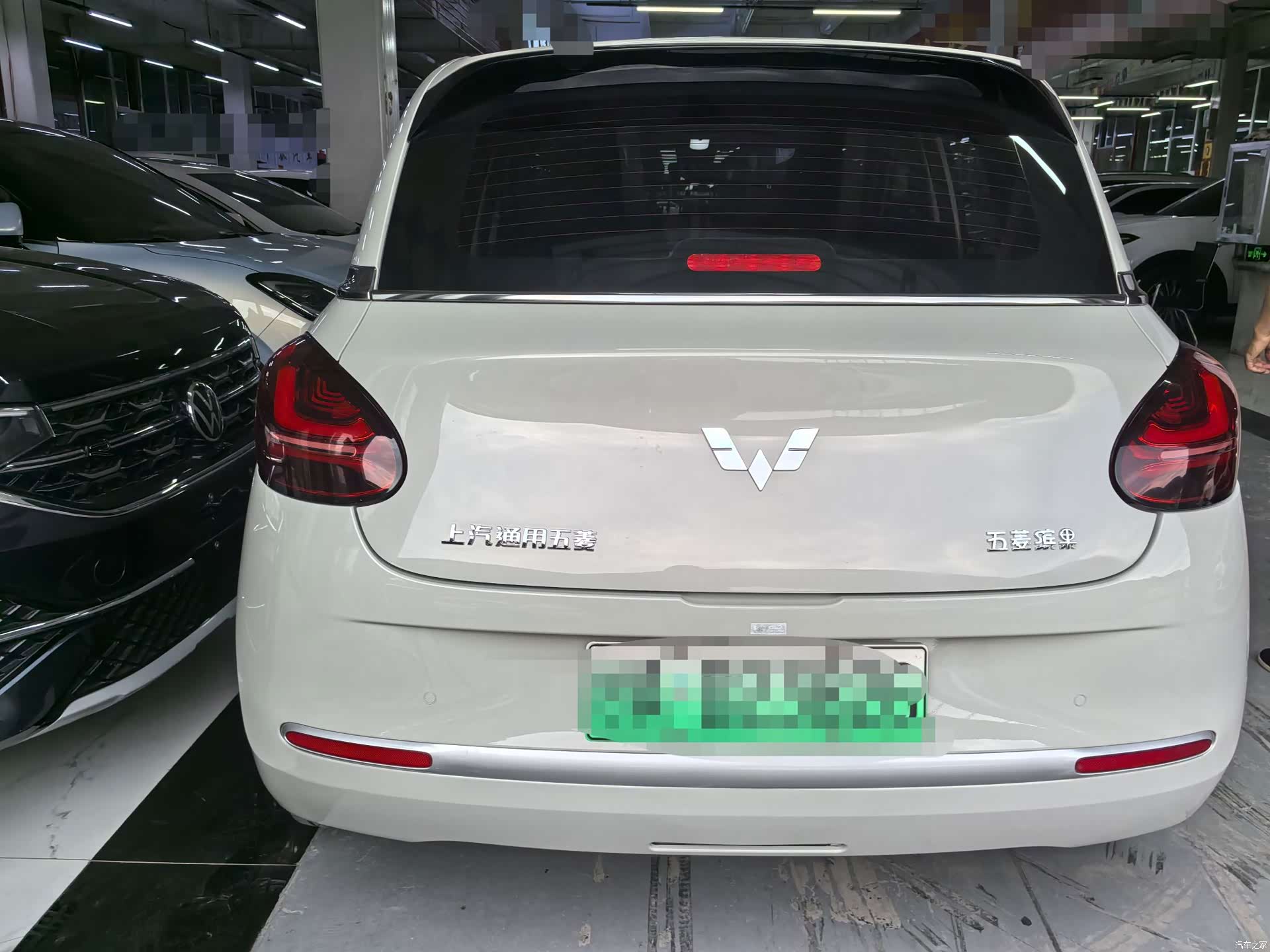 Wuling Bingo, 2023 4