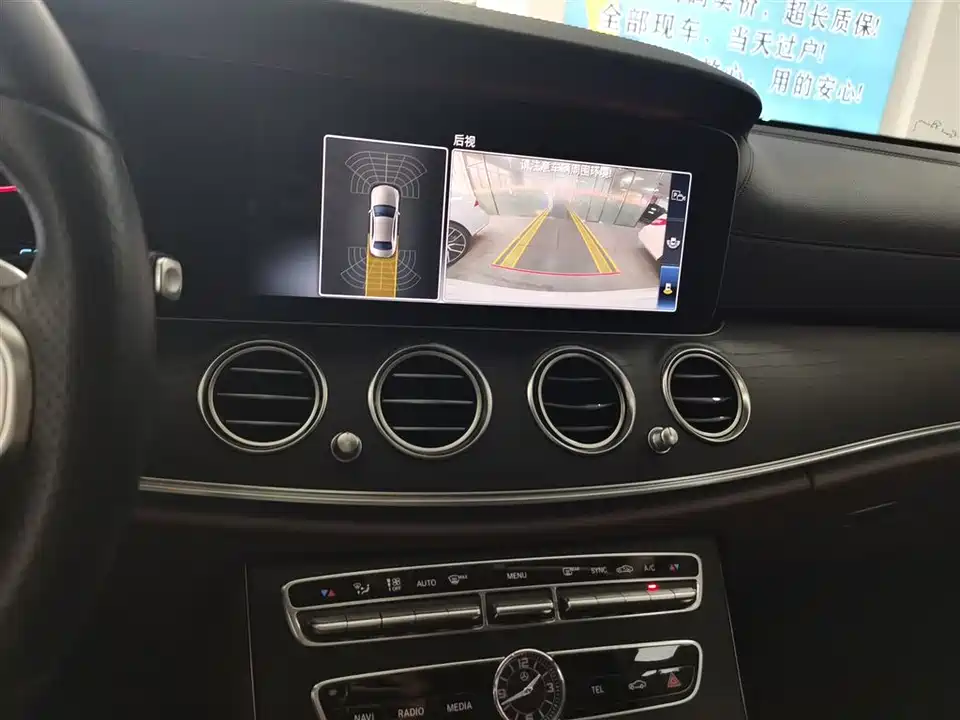 Mercedes-Benz E-class Mercedes-Benz E-class