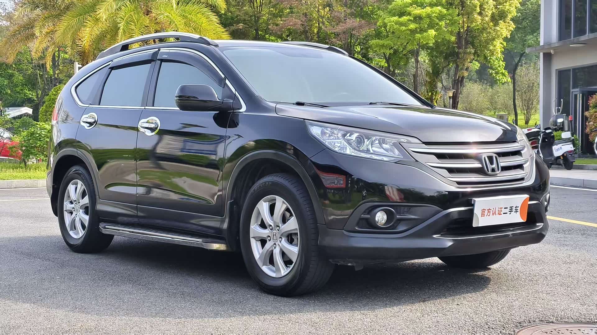Honda CR-V, 2014 3