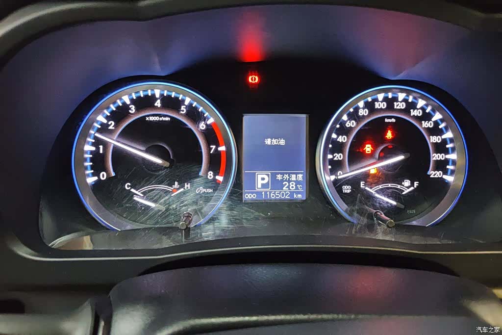 Toyota Highlander, 2016 14