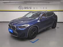 ����X2 2021�� sDrive20i MԽҰ��װ