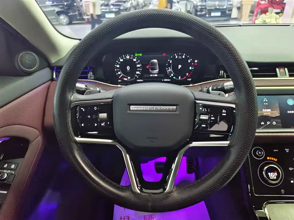 Land Rover Range Rover Aurora