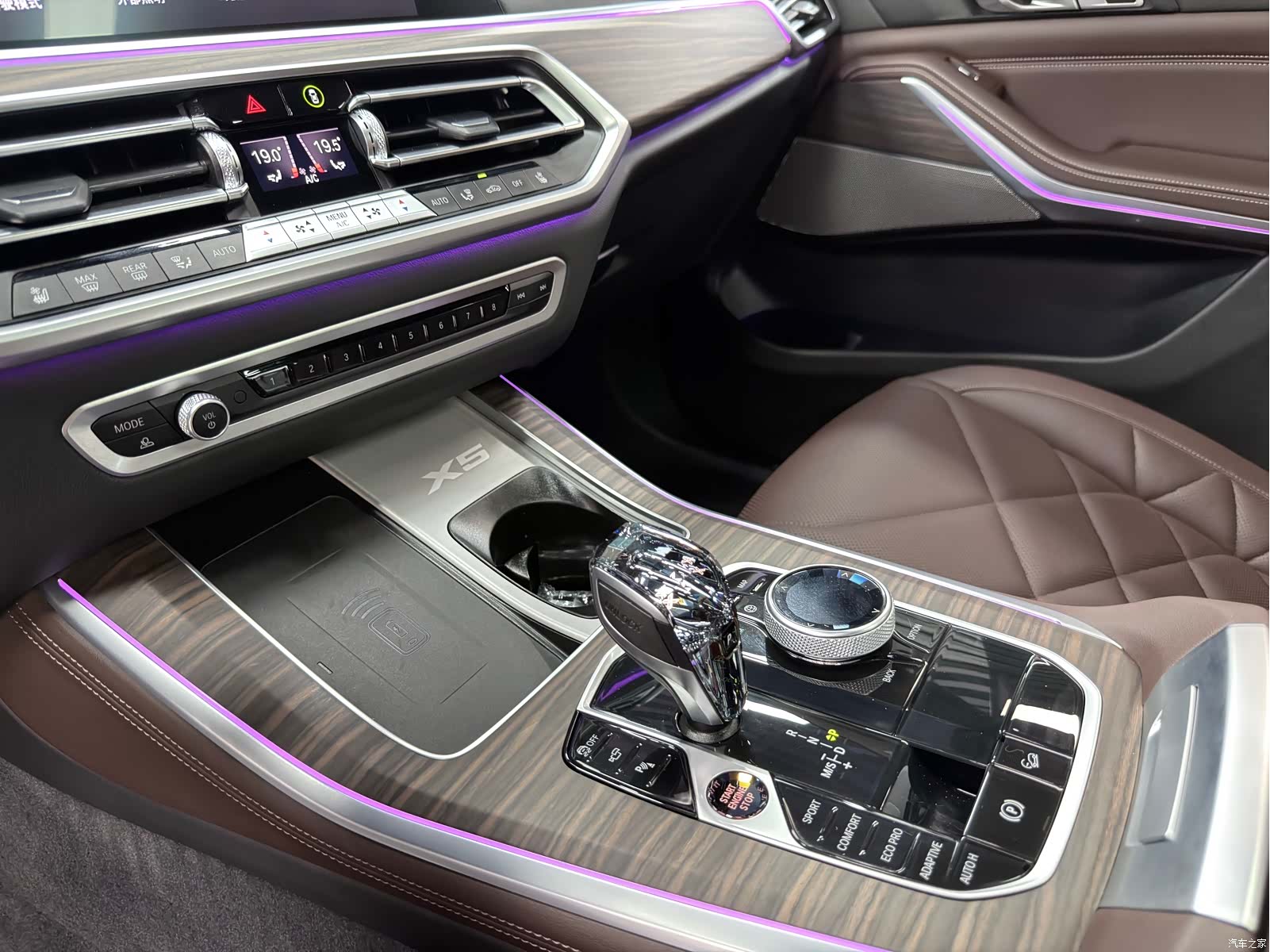 BMW X5, 2023 22