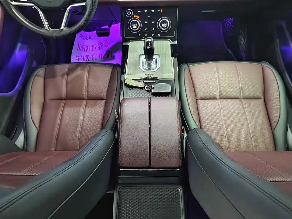 Land Rover Range Rover Aurora