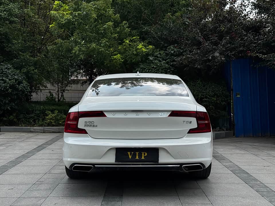 Volvo S90 Volvo S90