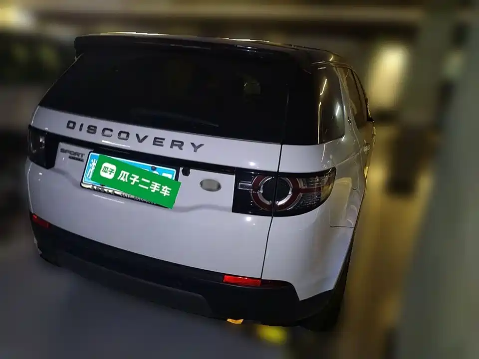 Land Rover Discover Shenxing Land Rover Discover Shenxing
