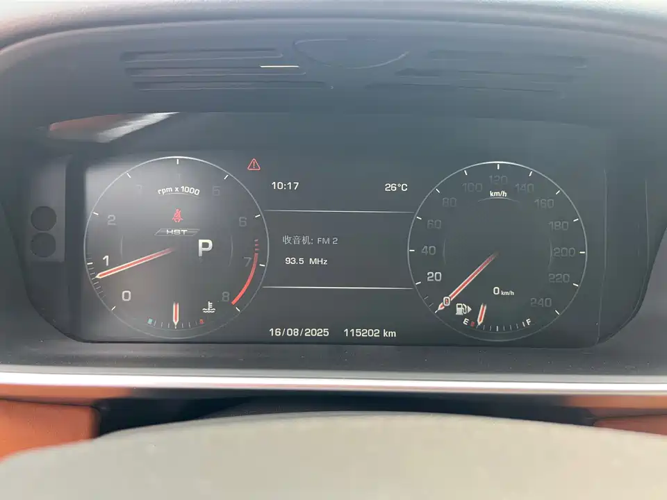 Land Rover Range Rover Sport Land Rover Range Rover Sport