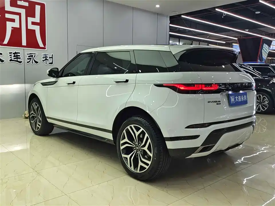 Land Rover Range Rover Aurora