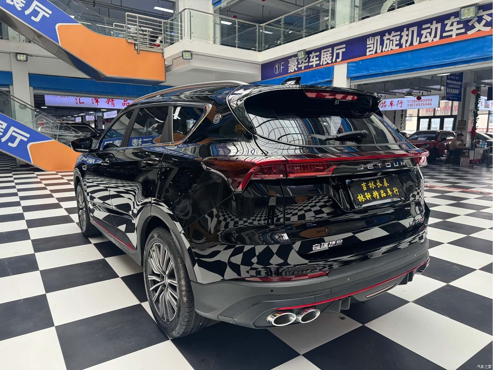Jetour X70, 2023 8