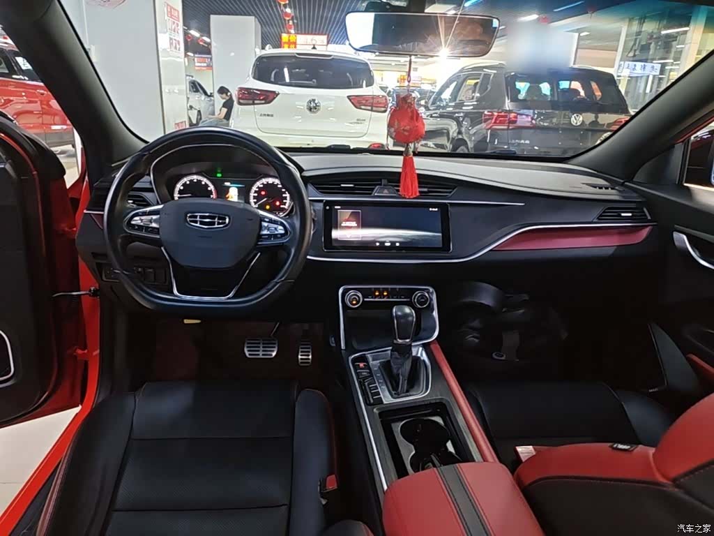 Geely Binray, 2021 10