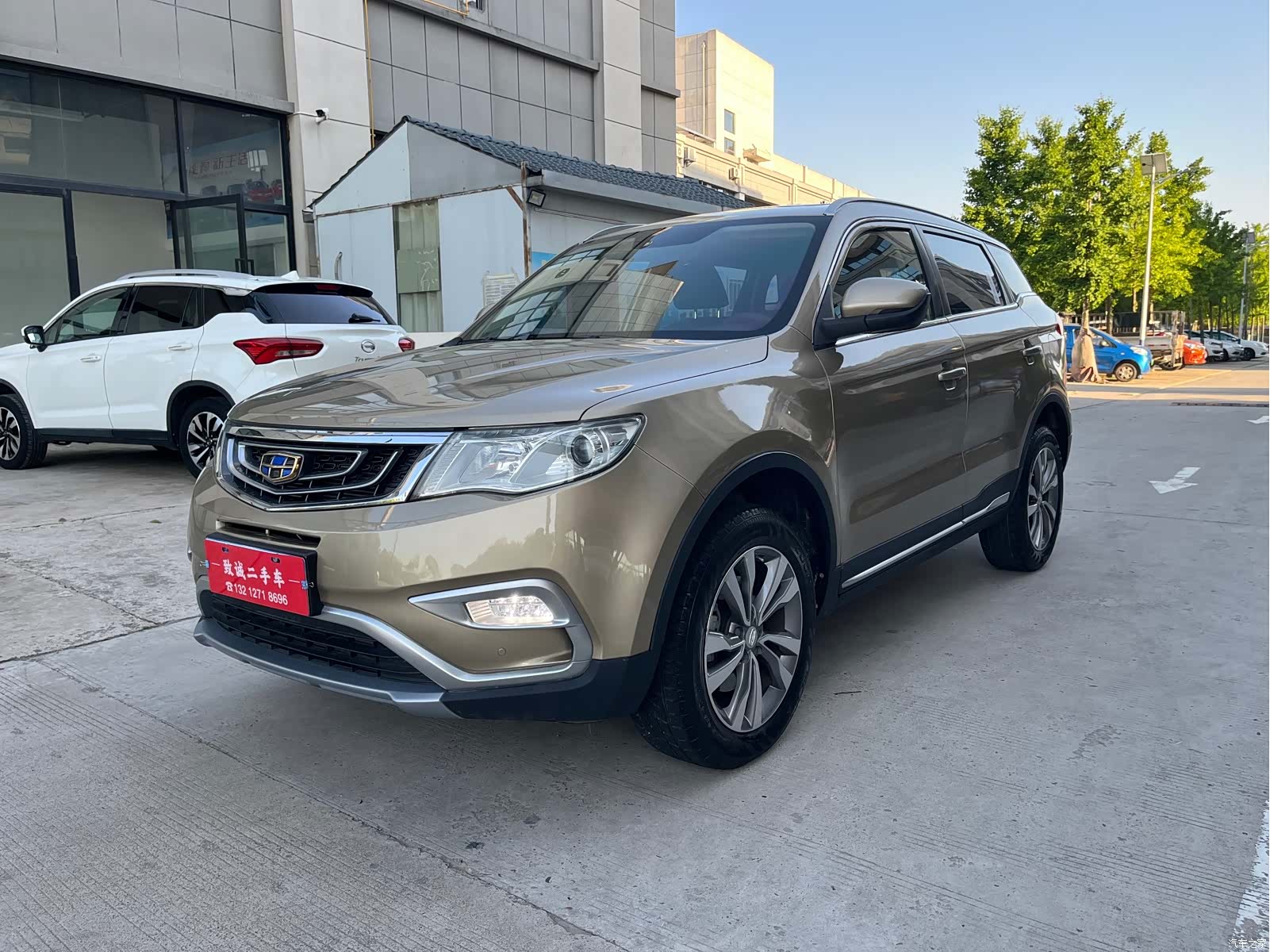 Geely Boyue, 2017 1