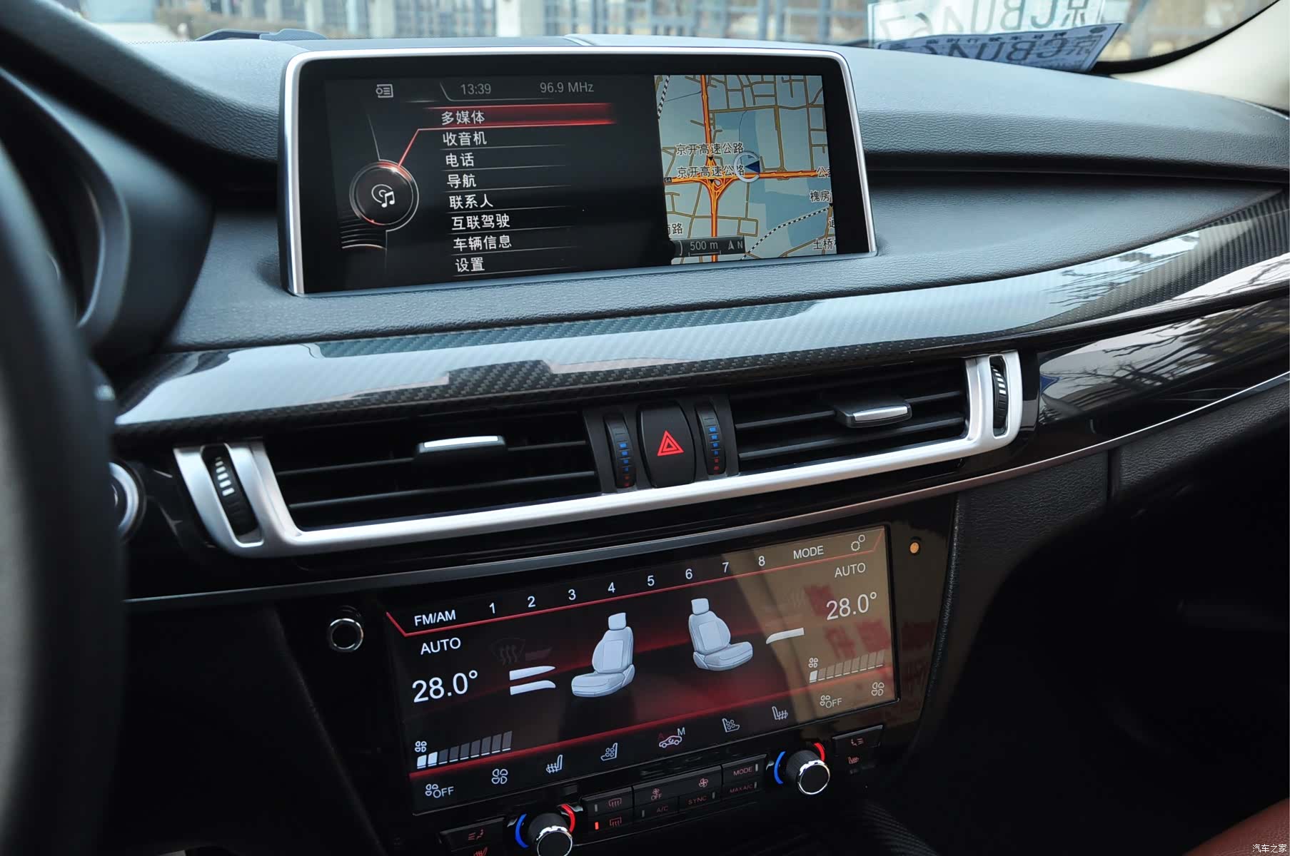 BMW X5, 2017 10
