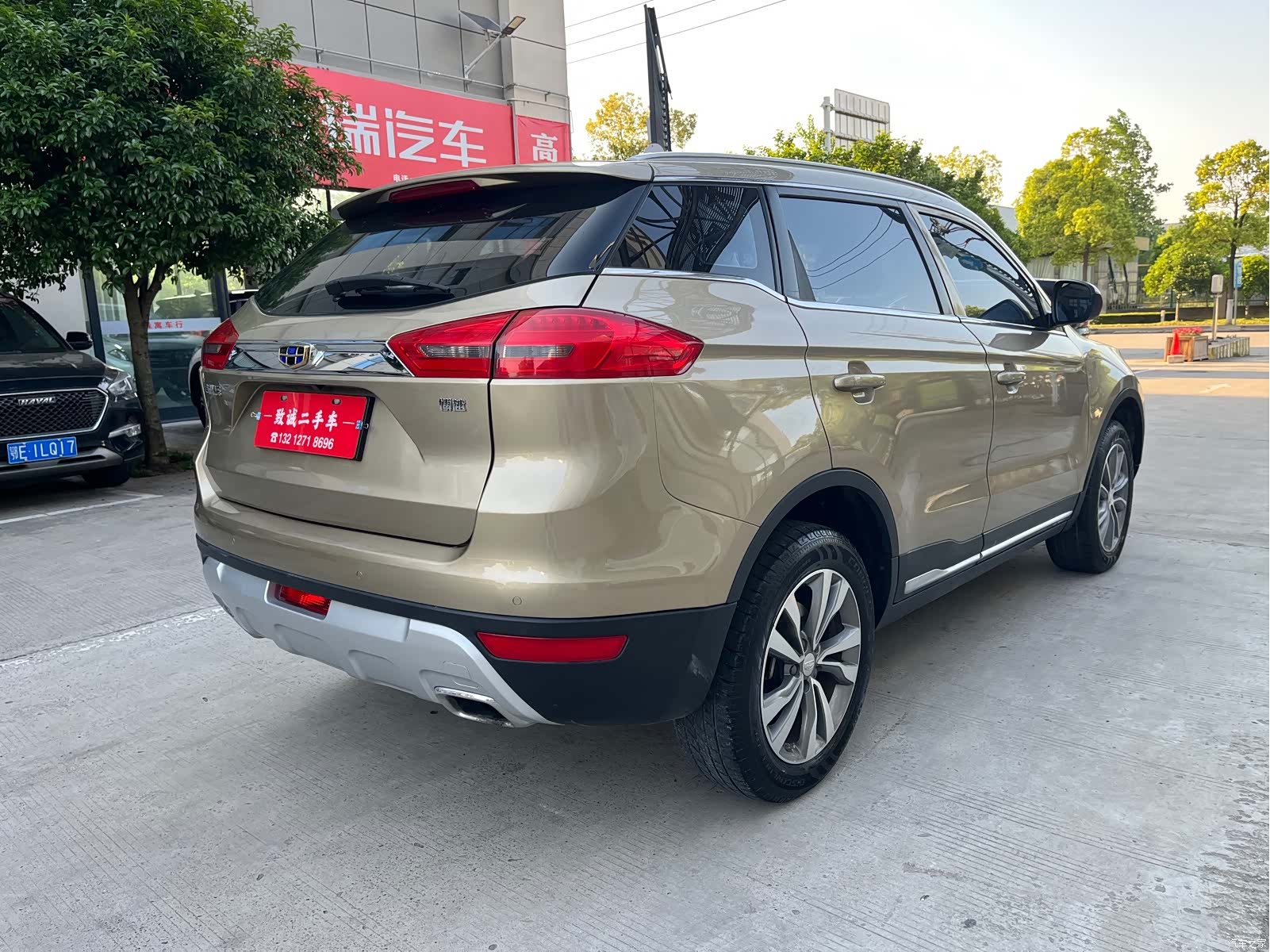 Geely Boyue, 2017 4