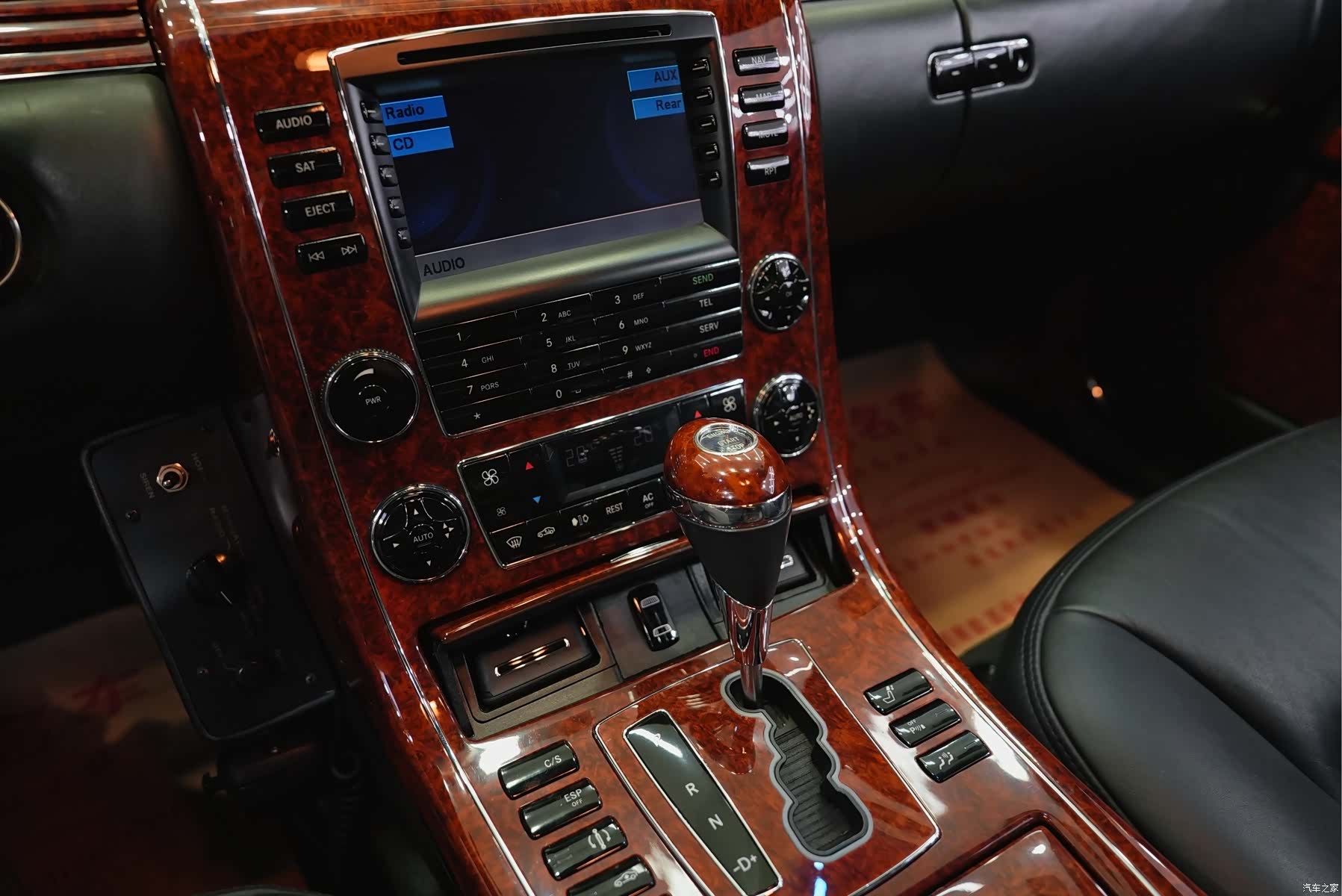 Maybach 62, 2011 23