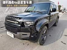 ·����ʿ 2025�� 130 3.0T P400 ����������