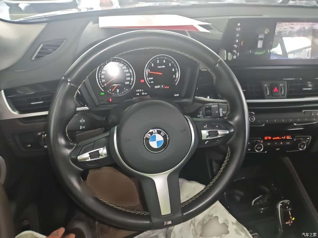 BMW X2, 2023 11