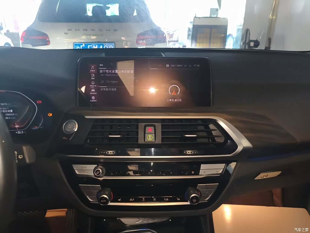 BMW X3, 2020 13