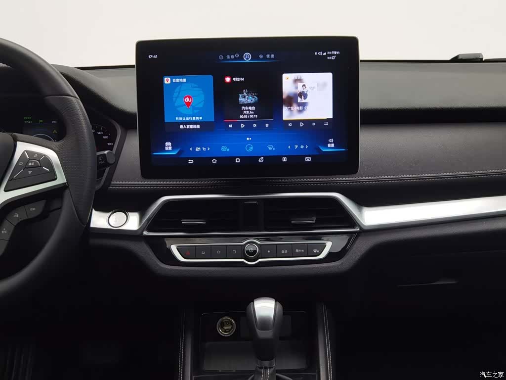 BYD Song, 2019 12