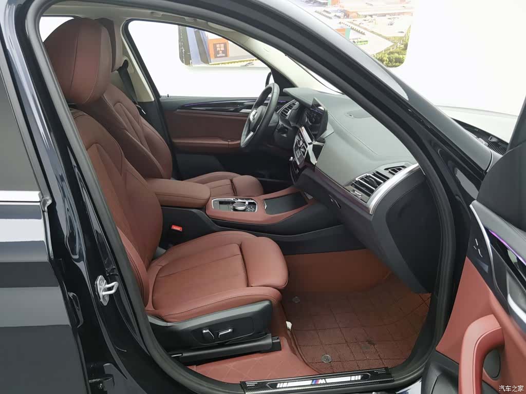BMW iX3, 2024 23
