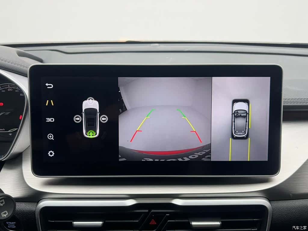Geely Coolray, 2022 21