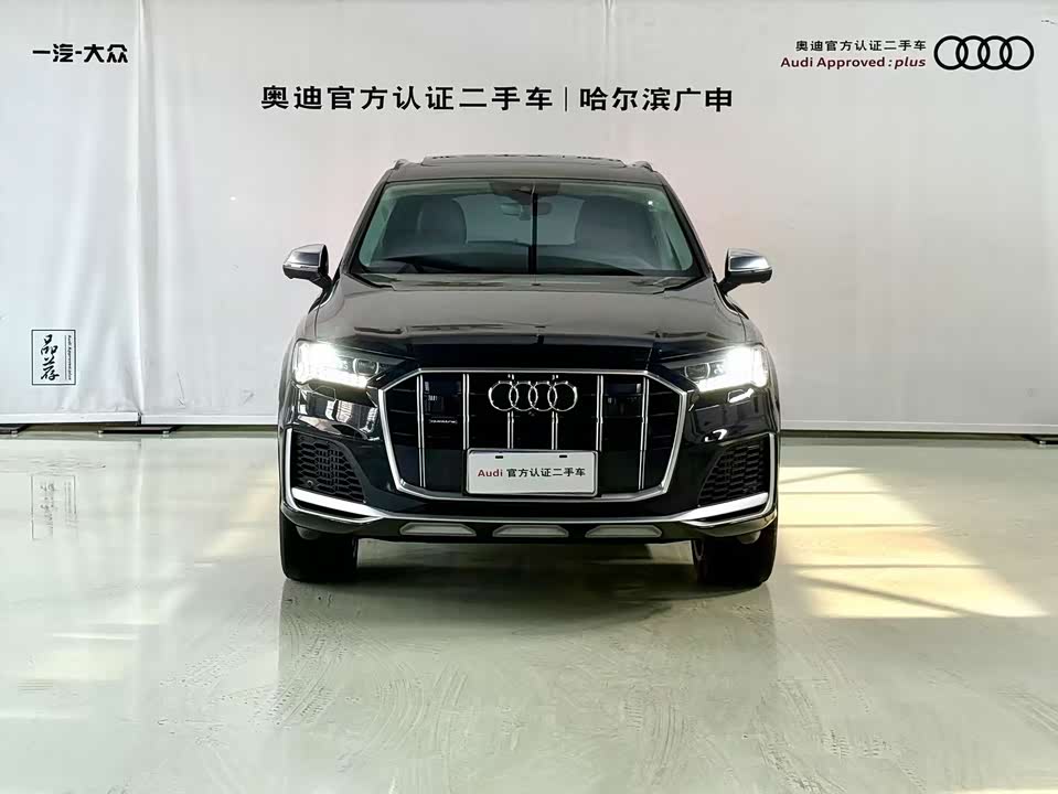 Audi Q7 Audi Q7