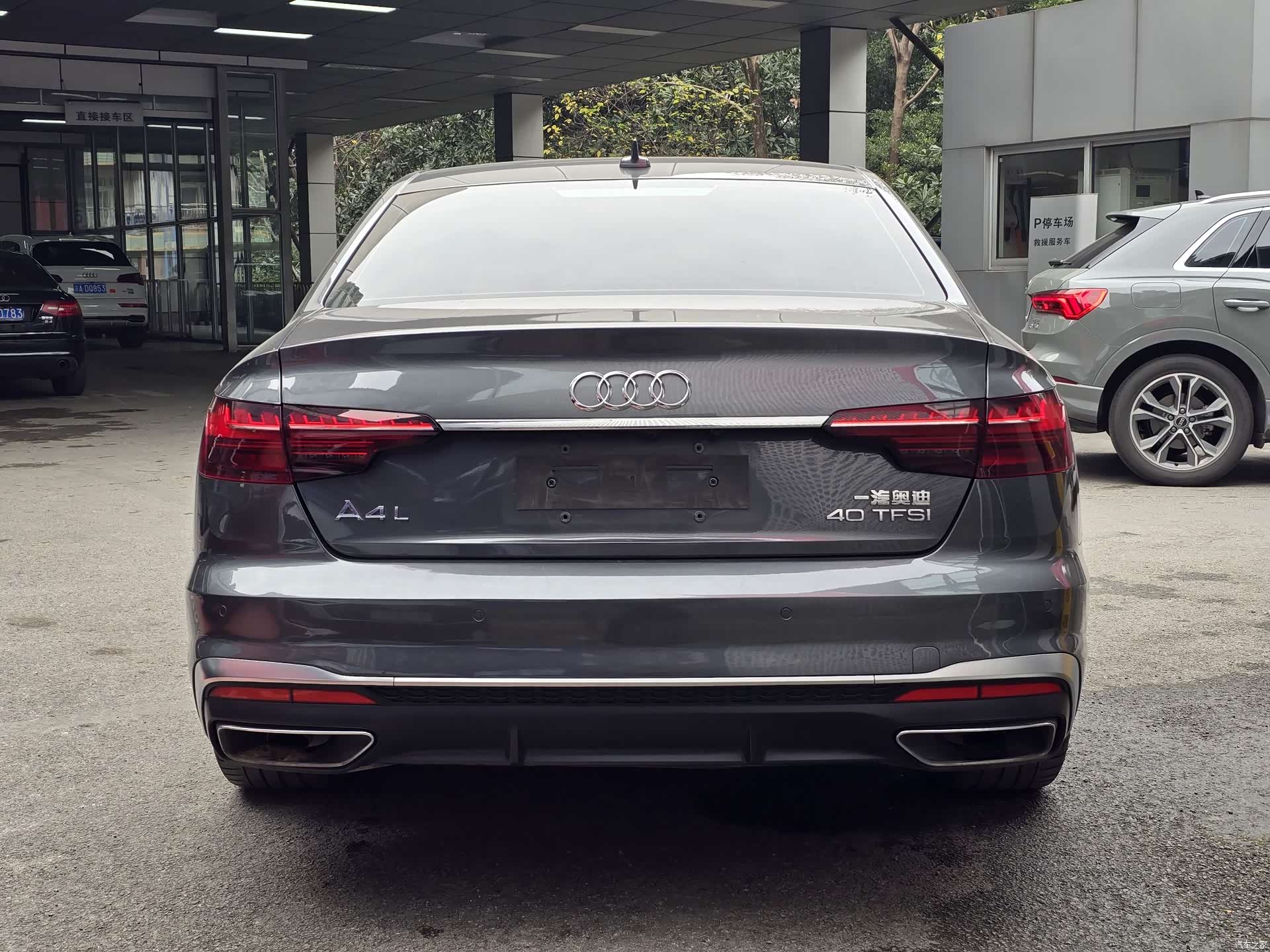 Audi A4L, 2021 8