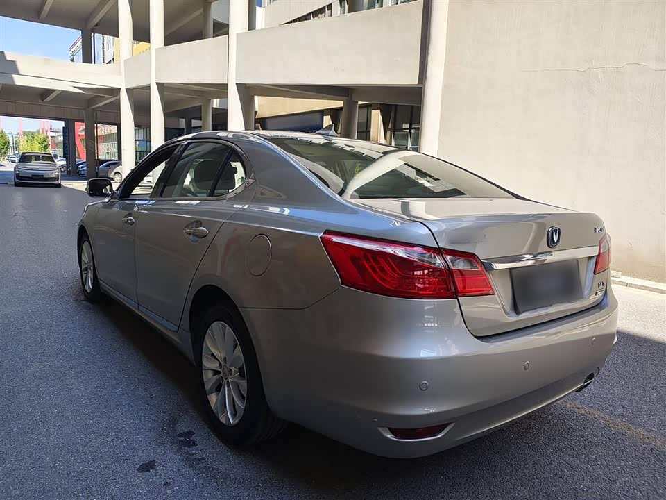 Changan Ruicheng