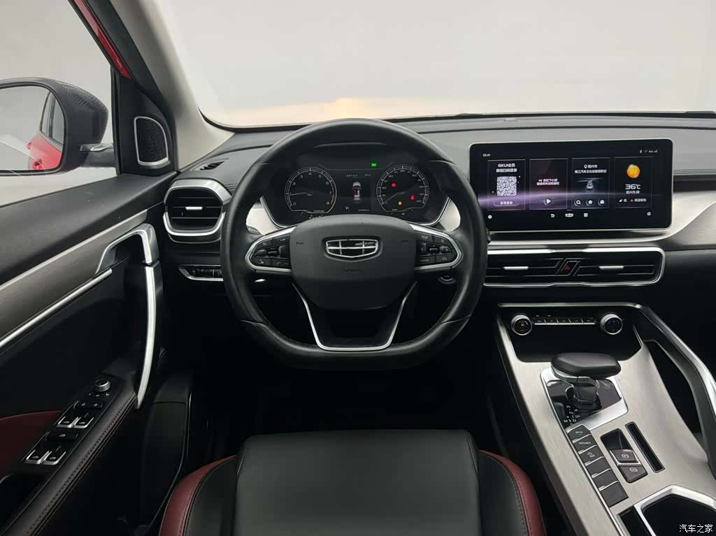 Geely Coolray, 2022 19