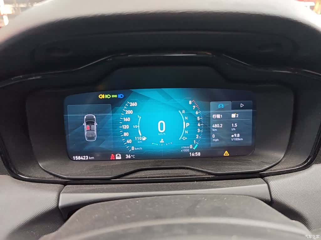 Lynk & Co 01, 2018 12
