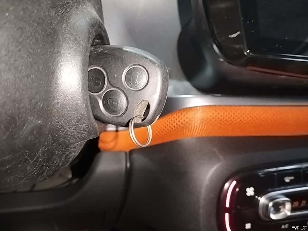 Smart Fortwo, 2017 9