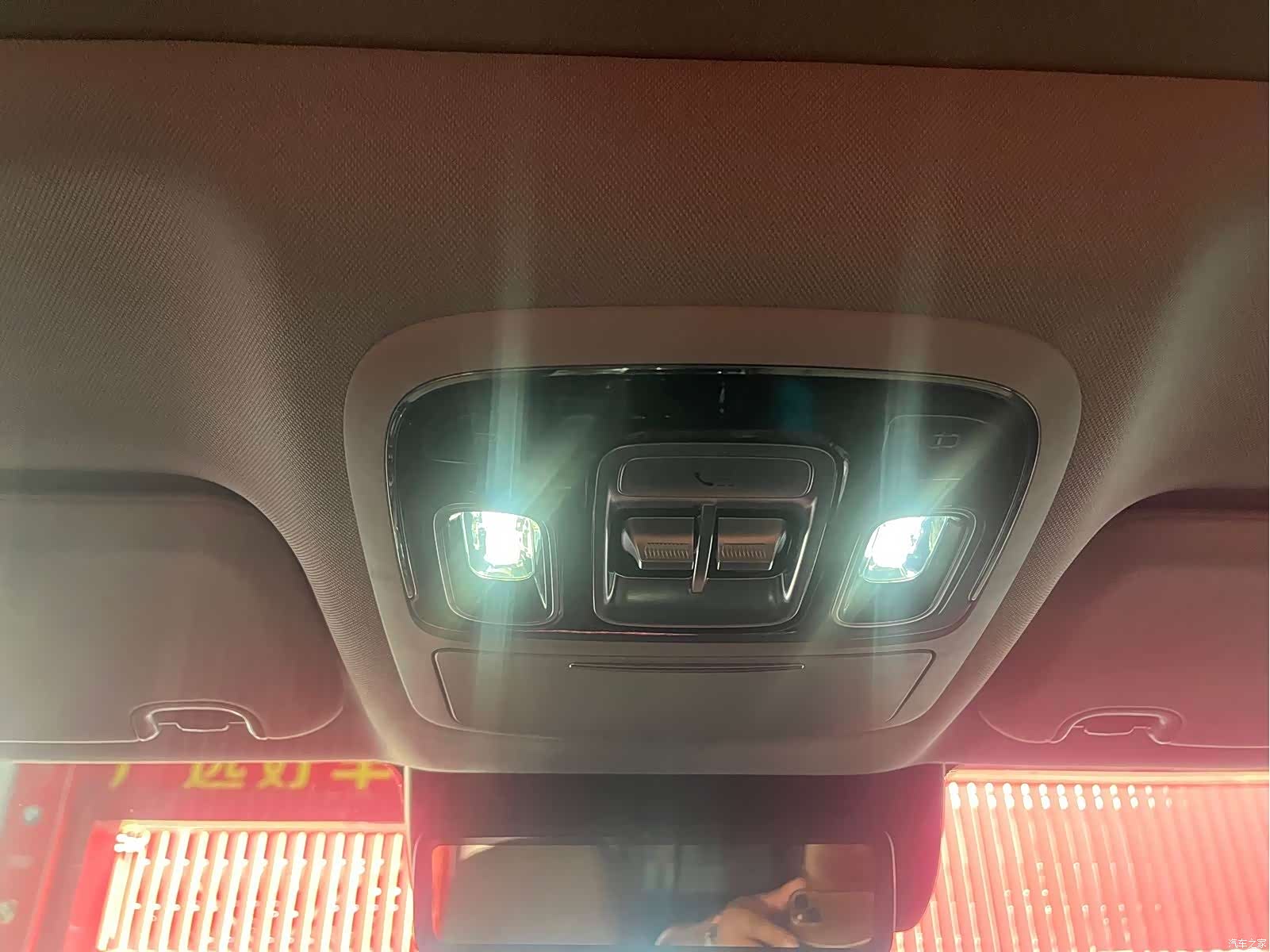 BAIC BJ60, 2023 14