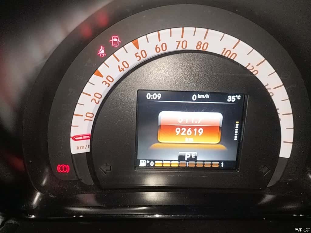 Smart Fortwo, 2017 12