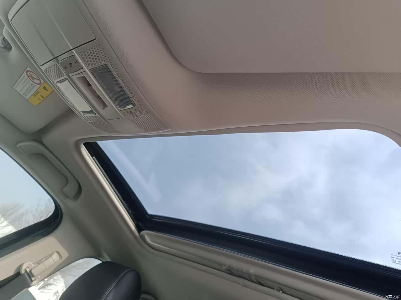 Mazda CX-5, 2022 18