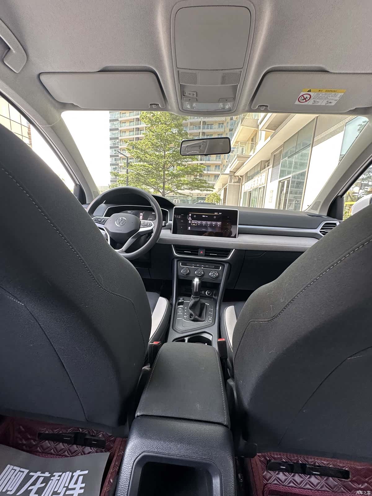Volkswagen Tharu, 2024 24
