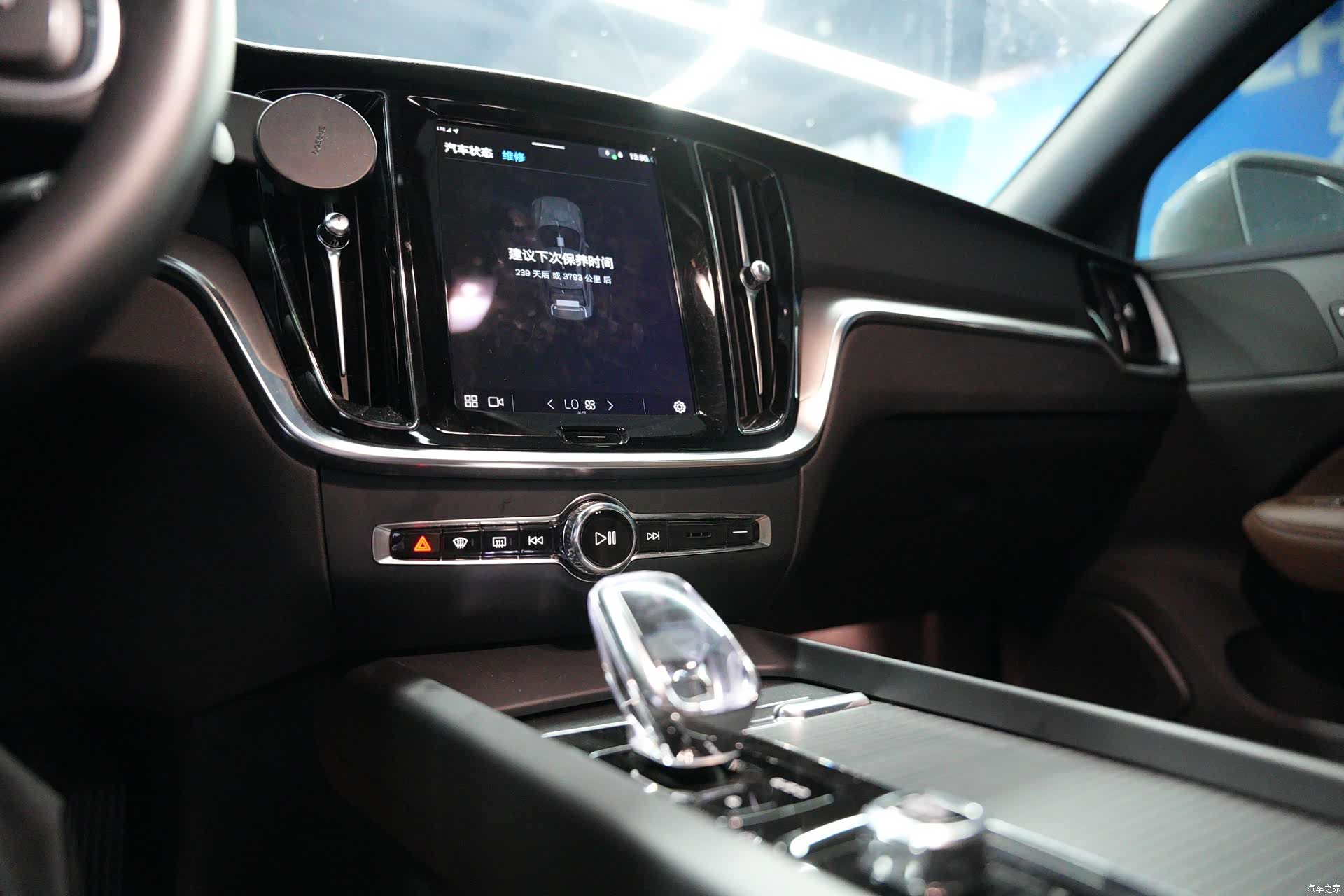 Volvo S60, 2023 11