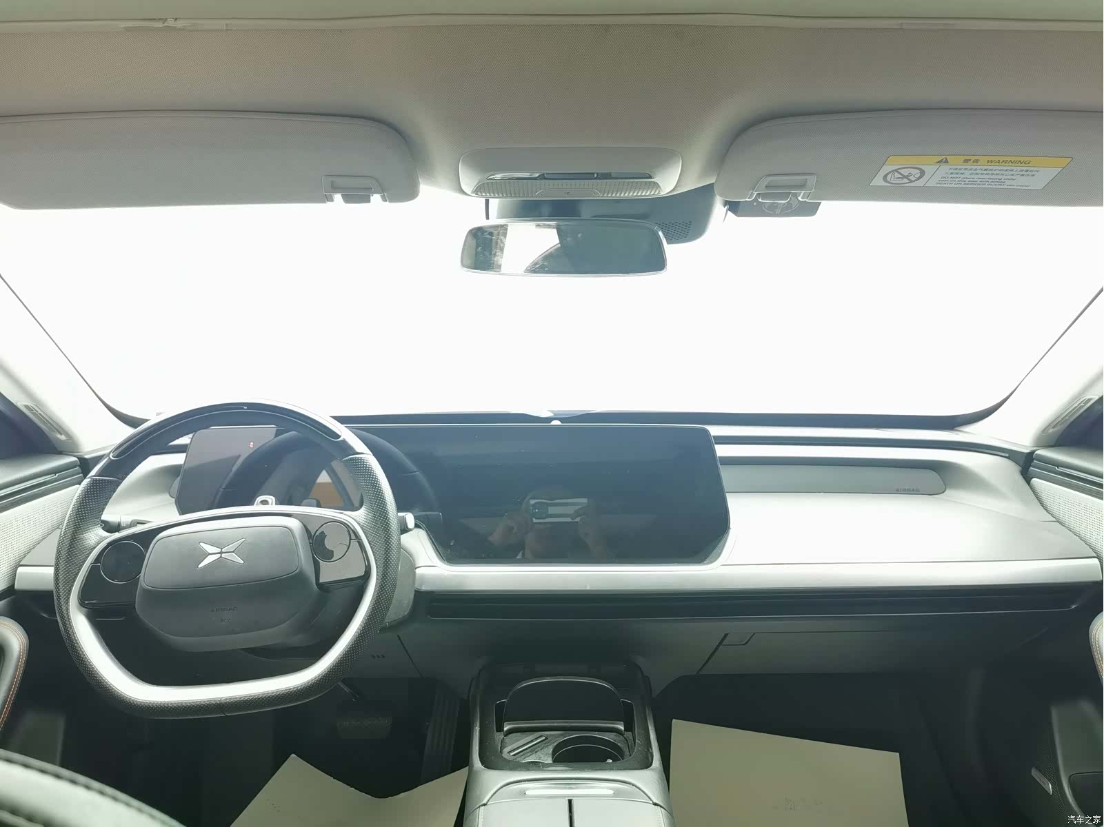 Xpeng P7, 2022 9
