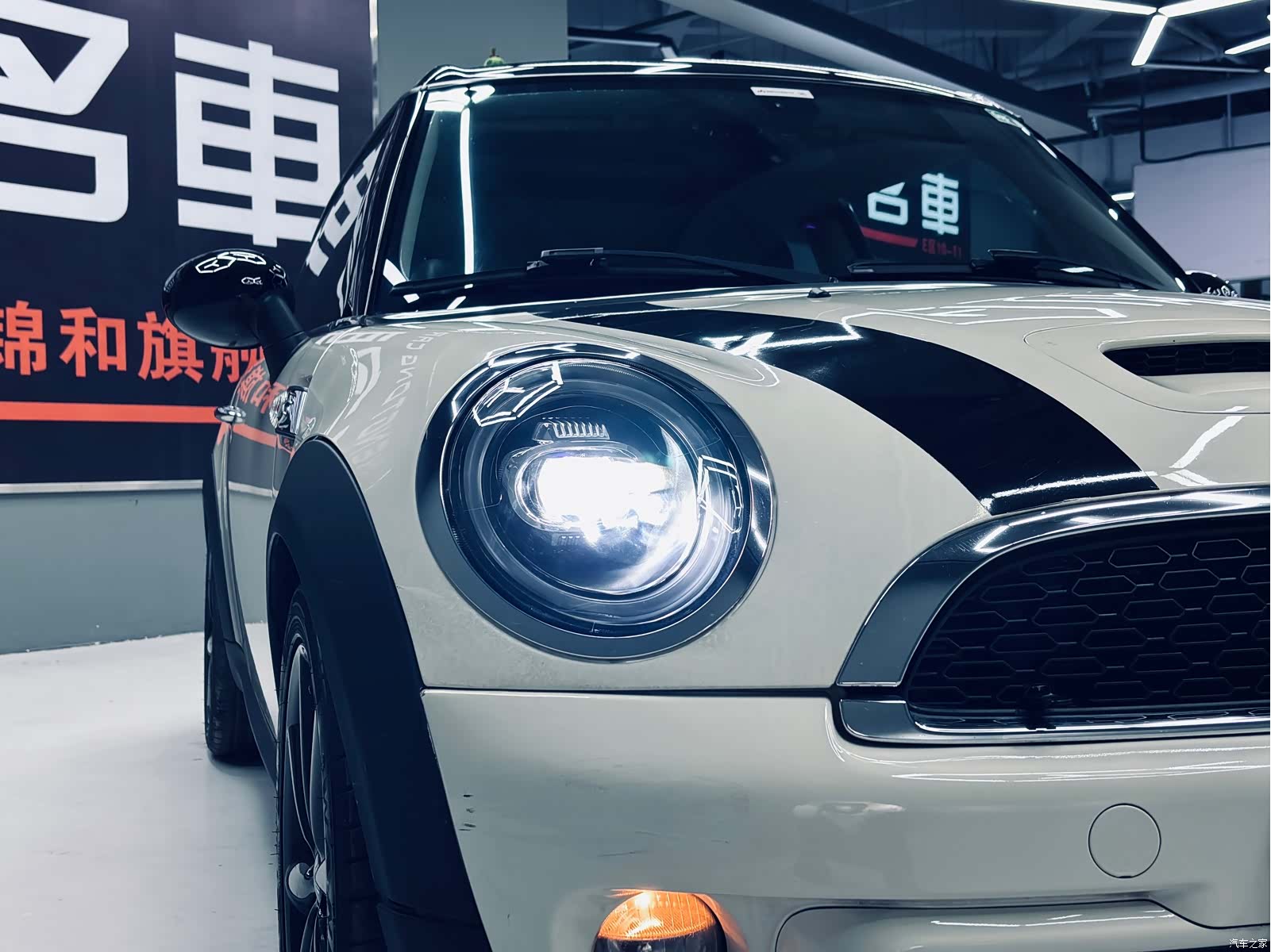Mini Clubman, 2014 6