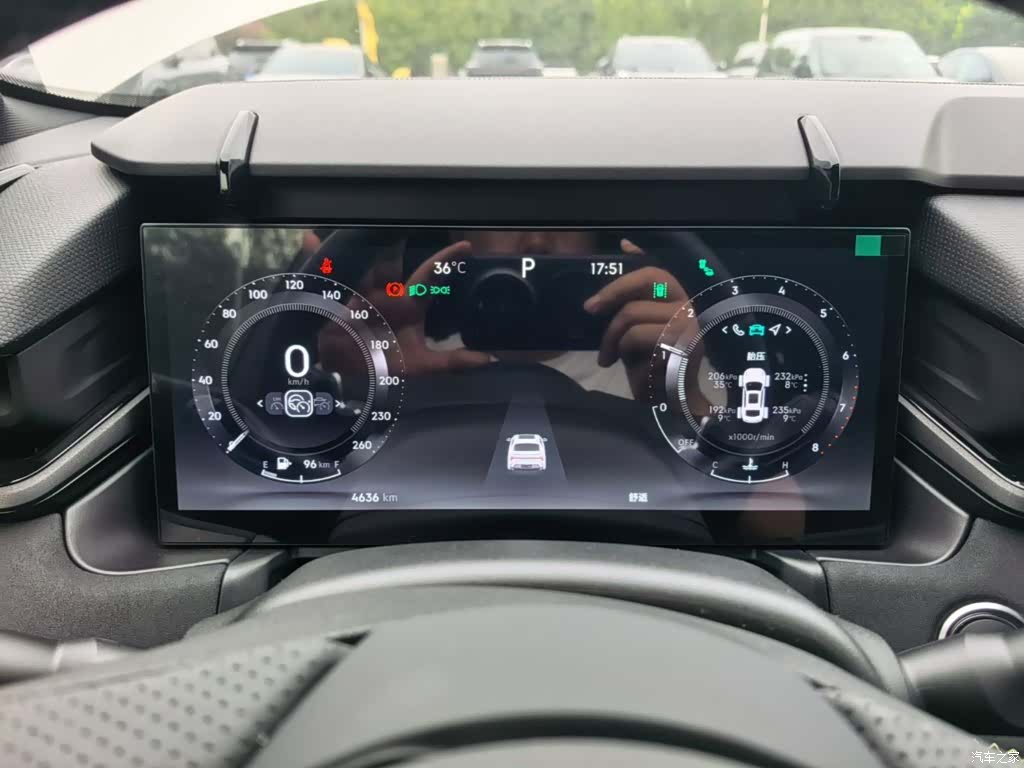 Lynk & Co 02, 2024 12
