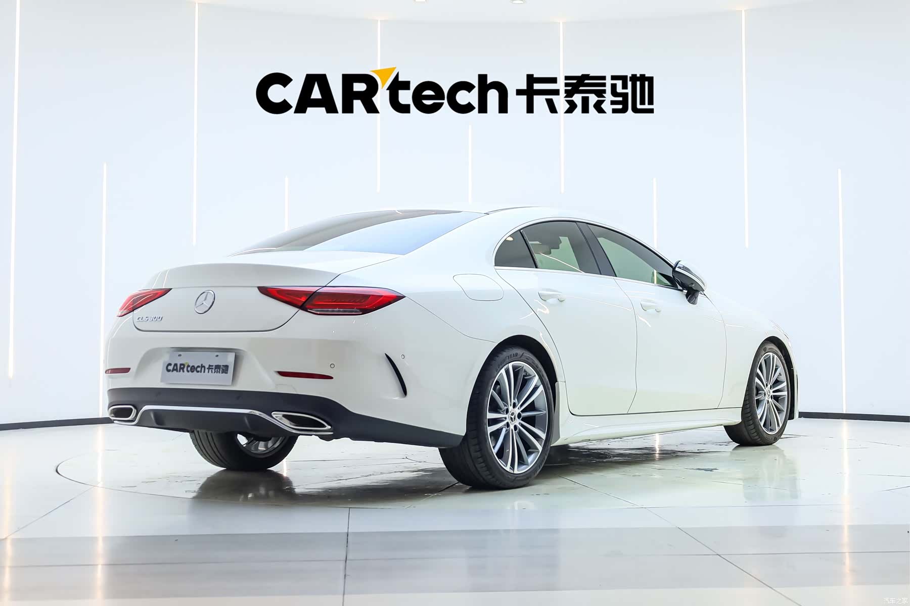 Mercedes-Benz CLS, 2022 7